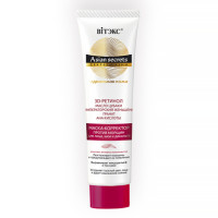 FACE, NECK AND DECOLLETE ANTI-WRINKLE CORRECTING MASK / 100ml