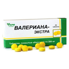 Valerian Extra Tablets 50 pcs 200 mg PharmGroup