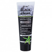 Polishing Scrub Mask with Activated Charcoal / 75ml