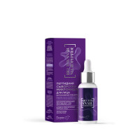 INTENSIVE TRANSFORMATION Peptide Microneedling Face Serum, BIO-TOX SNAIL NEUROPEPTIDE / Belita-M, 30 g