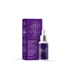 INTENSIVE TRANSFORMATION Peptide Microneedling Face Serum, BIO-TOX SNAIL NEUROPEPTIDE / Belita-M, 30 g INTENSIVE TRANSFORMATION Peptide Microneedling Face Serum, BIO-TOX SNAIL NEUROPEPTIDE / Belita-M, 30 g