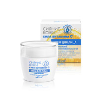 Skin glow. The power of vitamin C/ Face cream with vitamin C and hyaluronic acid, Belita 50ml
