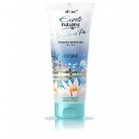 Tender Milk FIJI "Exotic Paradise"