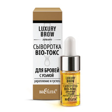 BIO-Tox Serum for Eyebrow Strengthening and Density with Woad Oil, LUXURY Brow / Belita, 10 ml BIO-Tox Serum for Eyebrow Strengthening and Density with Woad Oil, LUXURY Brow / Belita, 10 ml
