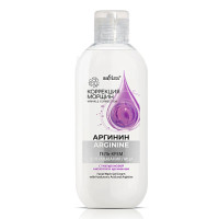 Correction of wrinkles. Arginine/Gel-cream face wash with hyaluronic acid and arginine, Vitex 200ml