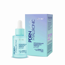 PDRN HYALURONIC Hydrating Lifting Face Serum / Vitex, 30 ml