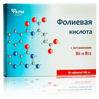 Folic acid with vitamins B6 and B12 / 50 tablets of 0.1 g  PharmGroup