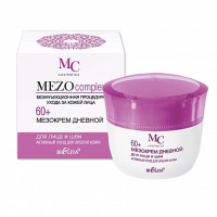 Active Care for Mature Skin Day Face and Neck Meso Cream 60+