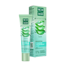 Deep Moisturizing Day Cream for Combination Skin with Aloe Vera Juice / Pure Line, 40ml