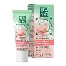 Moisturizing eye cream-gel for wrinkles and dark circles / Pure Line, 20 ml
