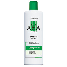 Hair AHA Clinic PEELING SHAMPOO SUPER CLEANSING and VOLUME / Vitex 450ml