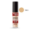 Beauty Skin Dark Circle Corrector Camouflage, tone 03 warm beige / Belita, 5ml