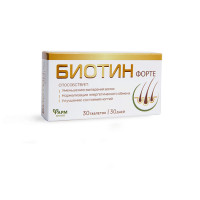Biotin Forte No. 30 / Pharm Group, 30 tablets