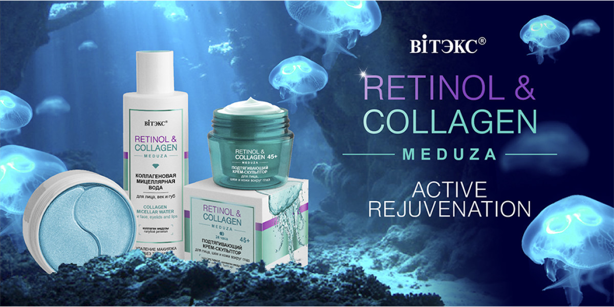 Retinol & Collagen Meduza