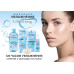 Actively Moisturizing Hydro-Tonic for Face Actively Moisturizing Hydro-Tonic for Face