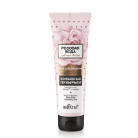 Magical Bubbles Face & Eye Cleansing Jelly "HydRoseDeluxe"