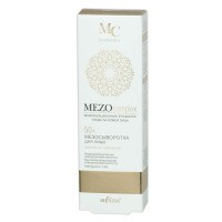 Facial Meso Serum 50+ COMPREHENSIVE REJUVENATION "MEZOcomplex" / 20ml
