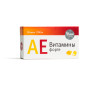 AE Vitamins-Forte No. 20 / Pharm Group, 20 tablets AE Vitamins-Forte No. 20 / Pharm Group, 20 tablets