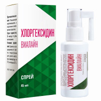 Chlorhexidine Vialine Oral Spray / 45 ml