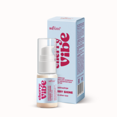 Cream-highlighter for the face Cherry shine, tone Silver Rose / Belita, 24ml Cream-highlighter for the face Cherry shine, tone Silver Rose / Belita, 24ml