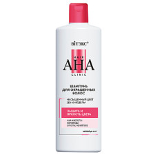 Hair AHA Clinic SHAMPOO FOR COLORED HAIR PROTECTION AND COLOR BRIGHTNESS / Vitex 450ml
