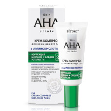 Eye Cream-Compress with Amino Acids "Skin AHA Clinic"
