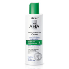 Exfoliating Face Lotion with Fruit Acids "Skin AHA Clinic"