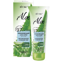 Mattifying Pore Minimising Hydrating Aloe-Cream for face "Aloe 97%" Vitex Mattifying Pore Minimising Hydrating Aloe-Cream for face "Aloe 97%" Vitex
