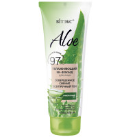 Perfect Radiance Flawless Tone Hydrating Facial BB-Fluid "Aloe 97%" Vitex Perfect Radiance Flawless Tone Hydrating Facial BB-Fluid "Aloe 97%" Vitex