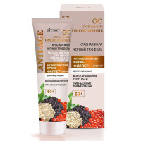 ANTI-AGE CREAM-FILLER for face and neck 60+ Daytime