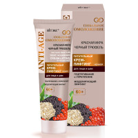NIGHT Nourishing Cream-Lifting for face and neck 60+