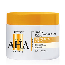 Hair AHA Clinic RESTORE MASK for hair SILKY and SHINE / Vitex 300ml