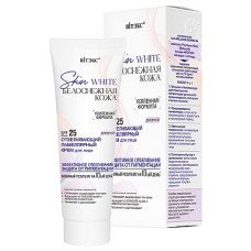 Skin White SNOW-WHITE SKIN WHITENING LAMELLAR FACE CREAM DAY SPF 25 / Vitex, 50ml