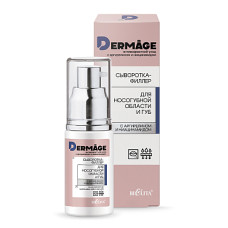 Dermage / Belita Nasolabial and Lip Filler Serum, 30ml