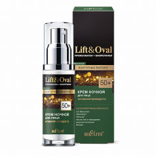 Lift&Oval 50+ Youth Activator Night Cream, 50ml/ Belita, 50ml