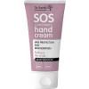Dr. Sante SOS Concentrated Hand Balm Softness And Tenderness 75ml