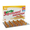 Wheat germ oil 0.3 / 60 capsules, RealCaps 