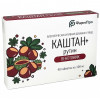 Chestnut + Rutin. Venotonic / PharmPro 40 tablets of 100 mg