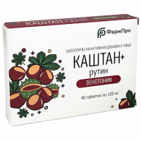 Chestnut + Rutin. Venotonic / PharmPro 40 tablets of 100 mg