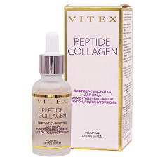 PEPTIDE COLLAGEN Lifting Face Serum Instant Effect of Firm, Tightened Skin / VITEX, 30ml