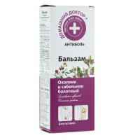 Balm Comfrey and Marsh Cinquefoil, The Doctor 75 ml