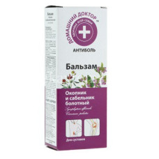 Balm Comfrey and Marsh Cinquefoil, The Doctor 75 ml