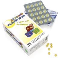 RealCaps Children's Fish Oil (Vitamins A, D, E) — 200 mg capsules, 100 count RealCaps Children's Fish Oil (Vitamins A, D, E) — 200 mg capsules, 100 count