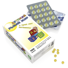 RealCaps Children's Fish Oil (Vitamins A, D, E) — 200 mg capsules, 100 count