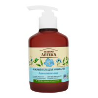 Cleansing Gel with Aloe and Flax Oil