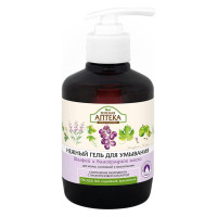 Cleansing Gel Sage & Grape Oil