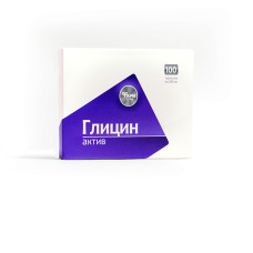 Glycine-active tab 100 pcs
