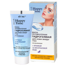 ANTI-PUFFINES HUDROGEL EYE MASK with ARNICA and CORNFLOWER WATER "Happy Time"