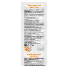 Nicotinic Acid 60 mg / Pharmgroup 10 tablets