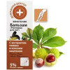 Leg Rub Balm with Leech and Horse Chestnut Extract, Home Doctor 75ml